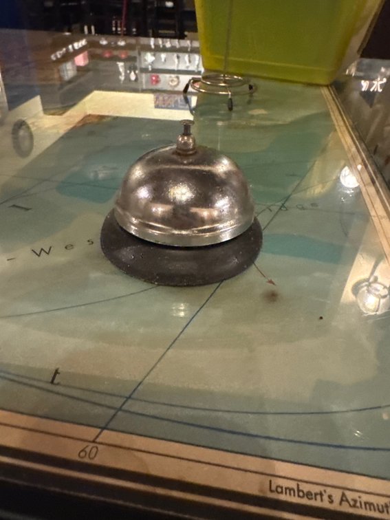 Table Bell
