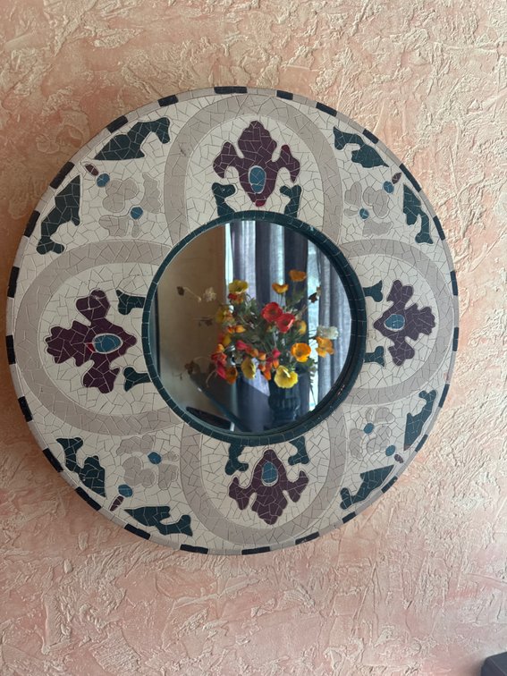 Wall Decor Mirror