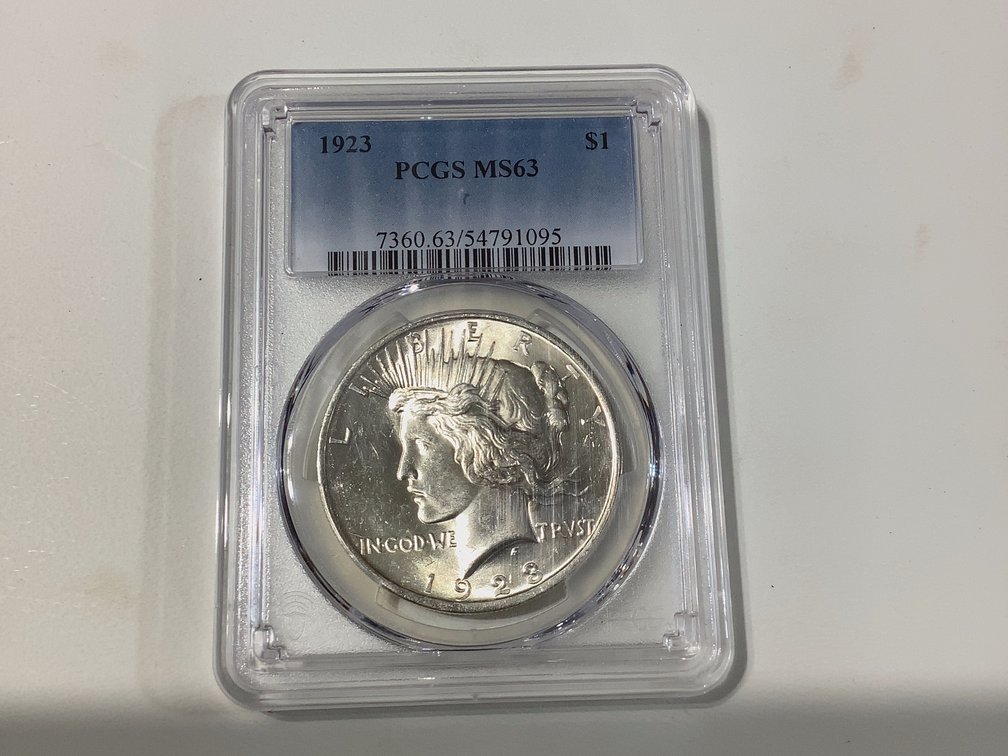 1923 MS63 SILVER DOLLAR