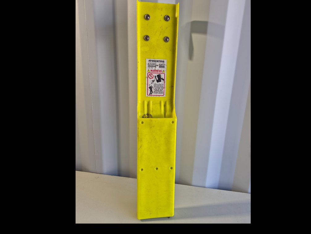 Lot 267