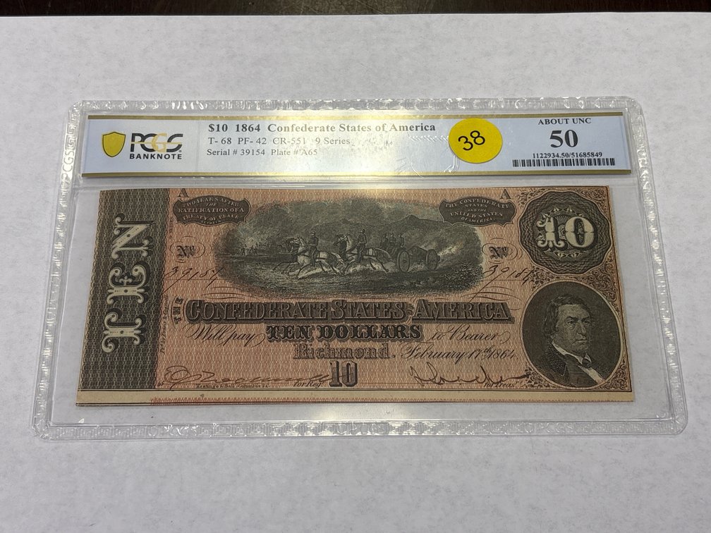 1864 CONFEDERATE NOTE