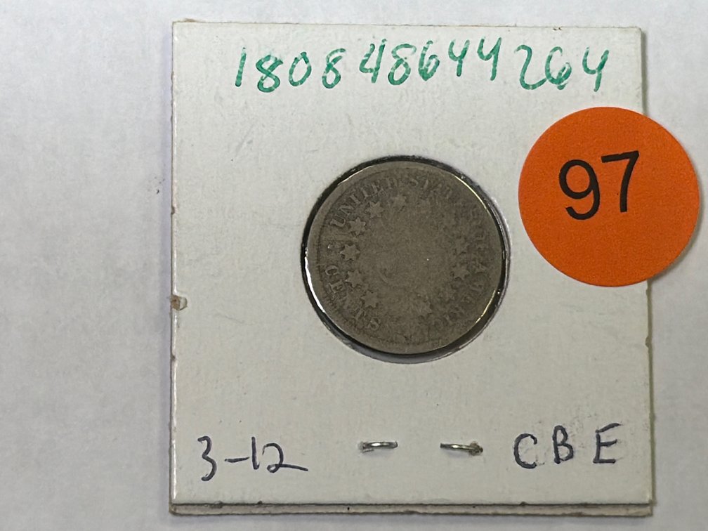 1967 SHIELD NICKEL