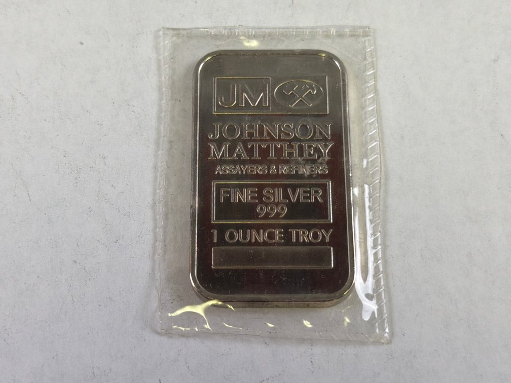ONE OUNCE SLIVER BAR
