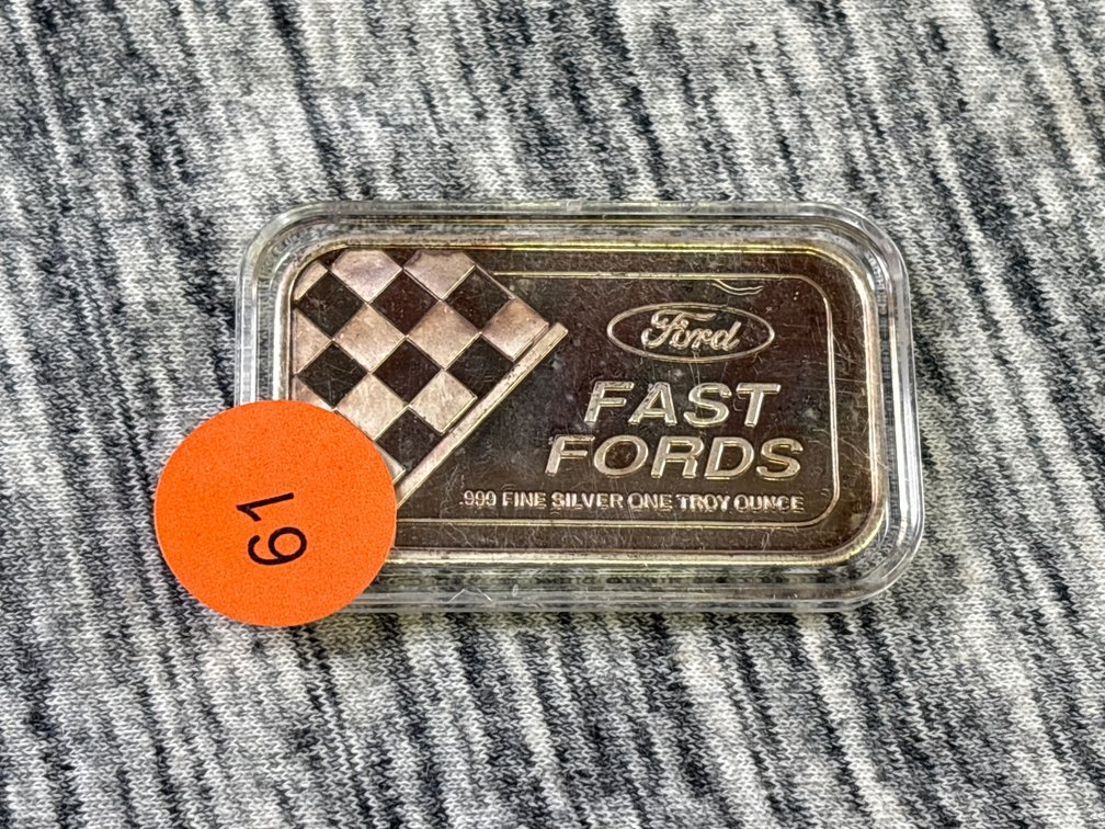 1 TROY OUNCE SILVER BAR