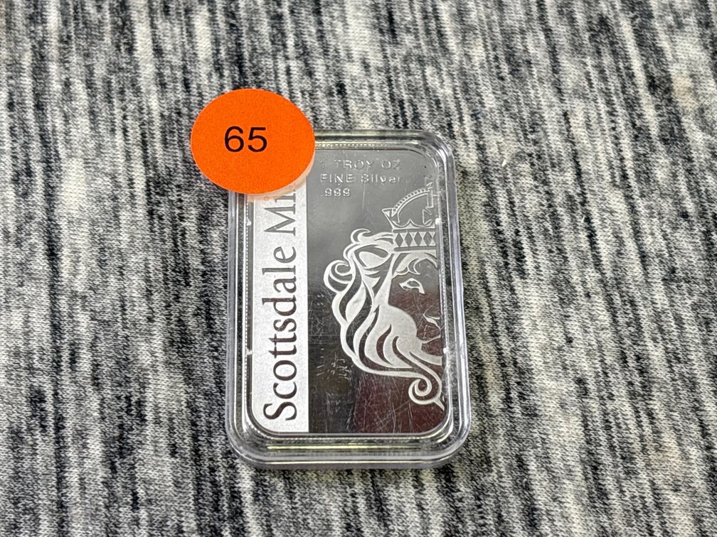 1 TROY OUNCE SILVER BAR