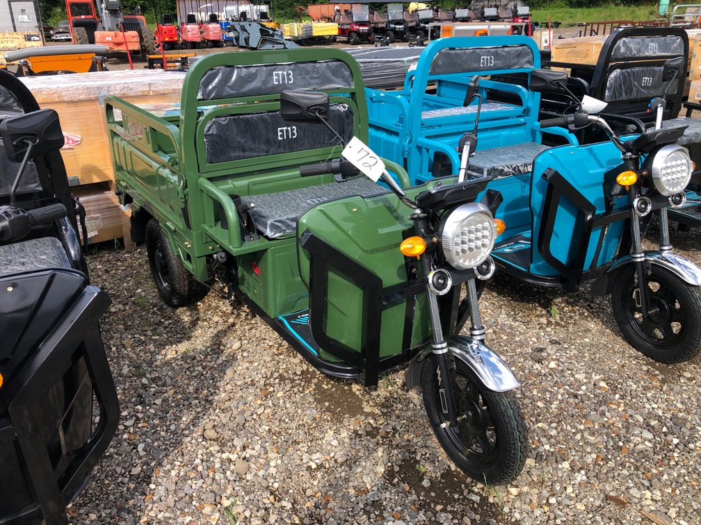 ELECTRIC DUMP TRIKE