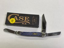 Van Massey Auction & Realty