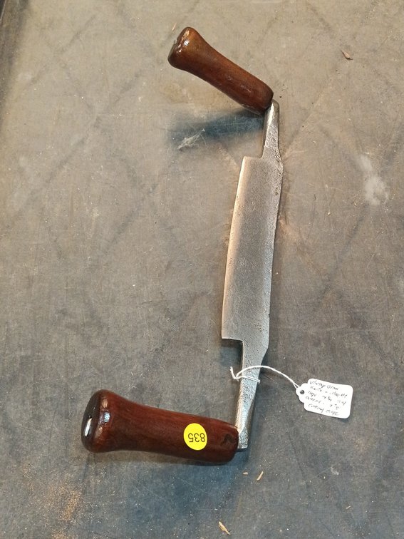 VINTAGE DMV KNIFE