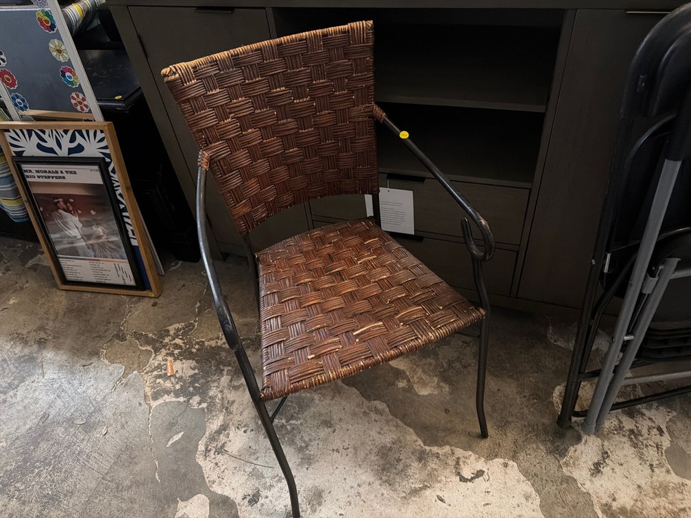 WOVEN ARMCHAIR
