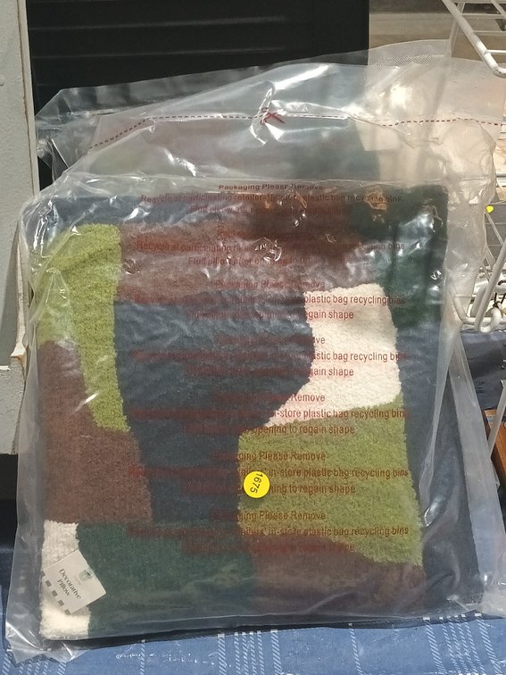 (2) DECORATIVE PILLOWS