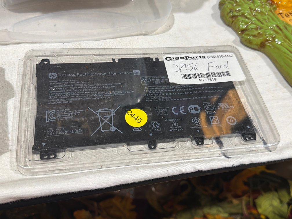 HP LITHIUM ION BATTERY