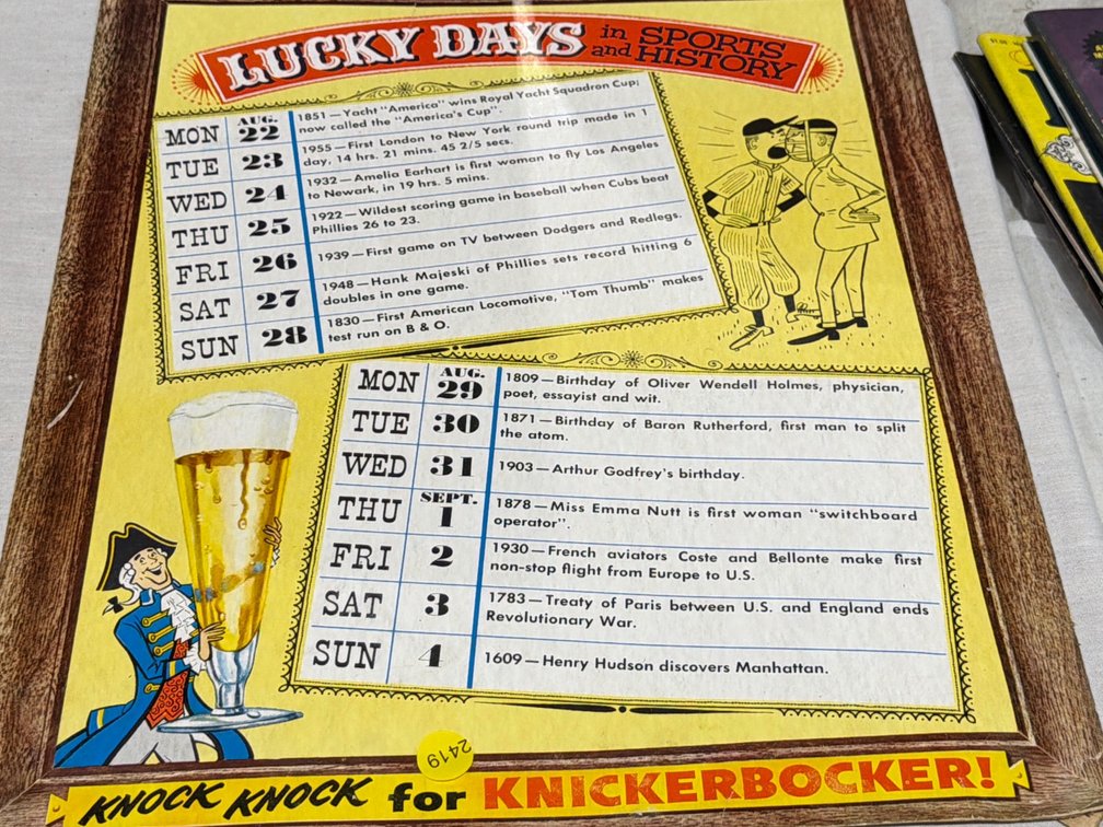RUPPERT’S ADVERTISEMENT