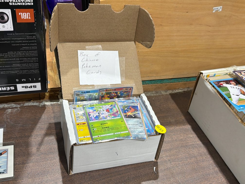 BOX OF CHINESE POKEMON CARDS