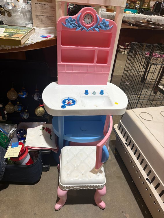KIDS PLAY KITCHEN