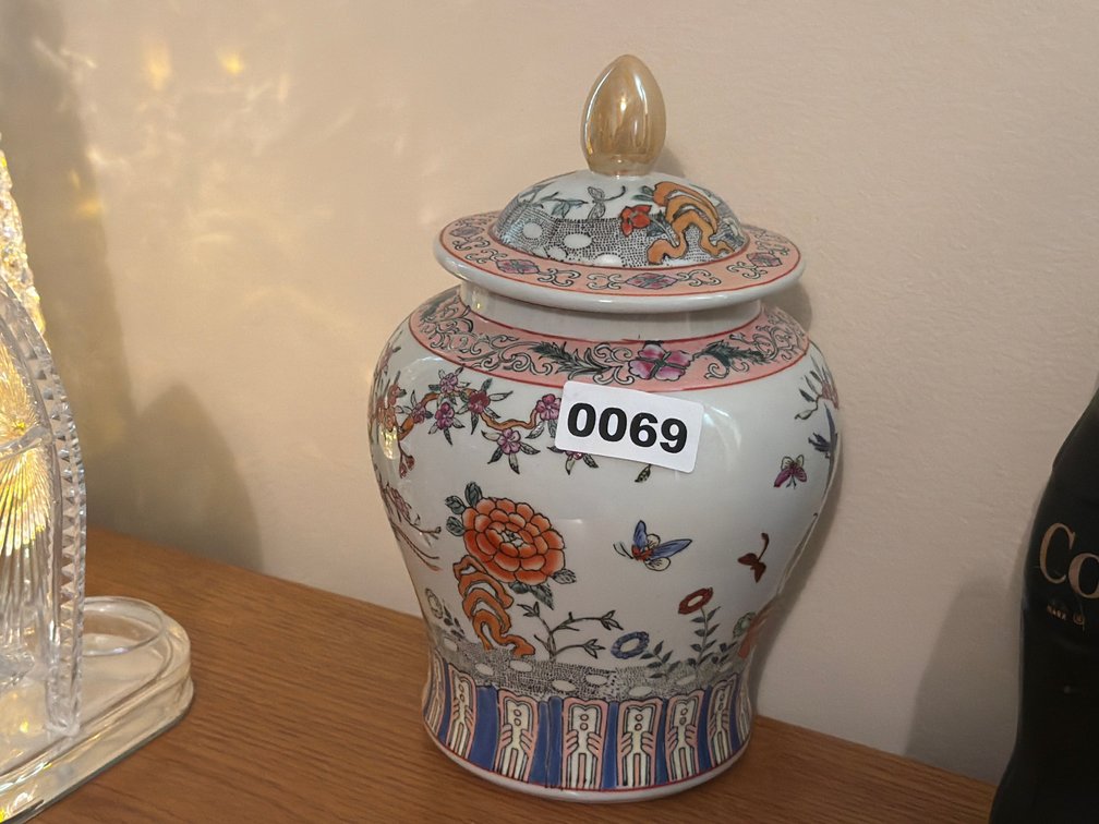 GINGER JAR