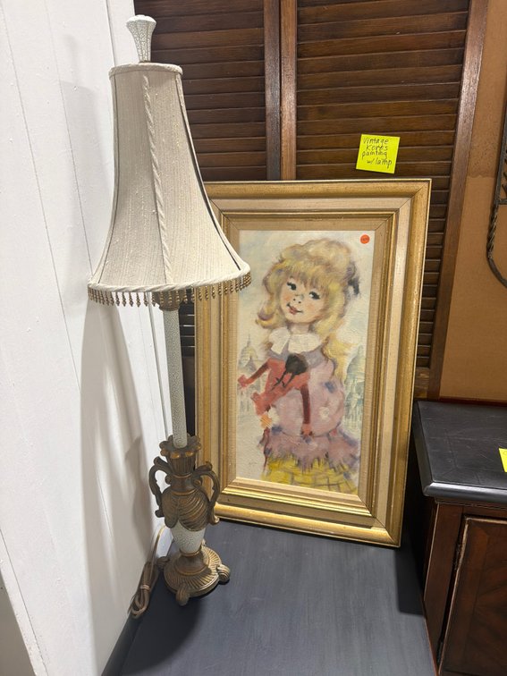 VINTAGE KOROS PAINTING AND LAMP