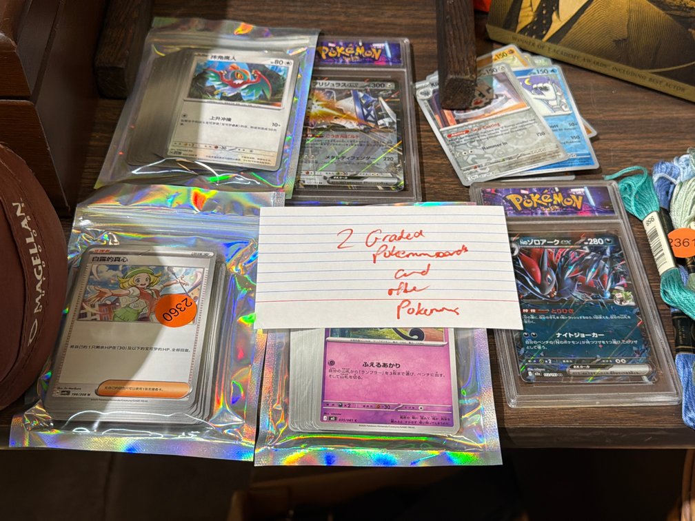 (2) GRADED POKEMON & OTHER POKEMON CARDS