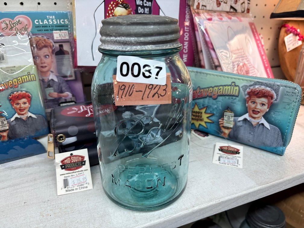 BALL JAR