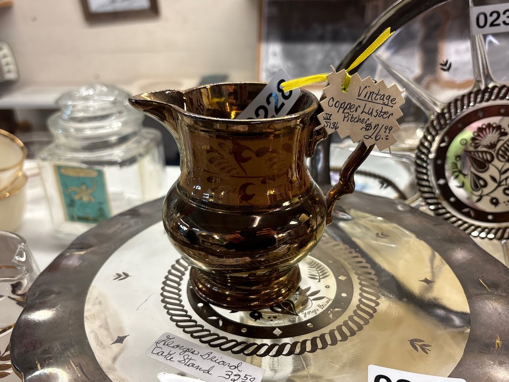 VINTAGE COPPER LUSTER PITCHER