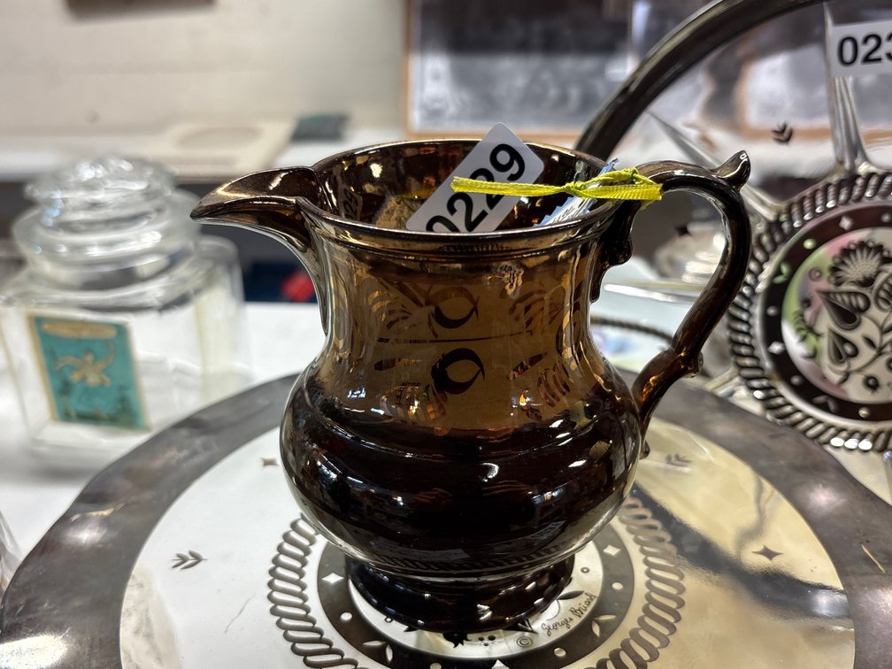 VINTAGE COPPER LUSTER PITCHER