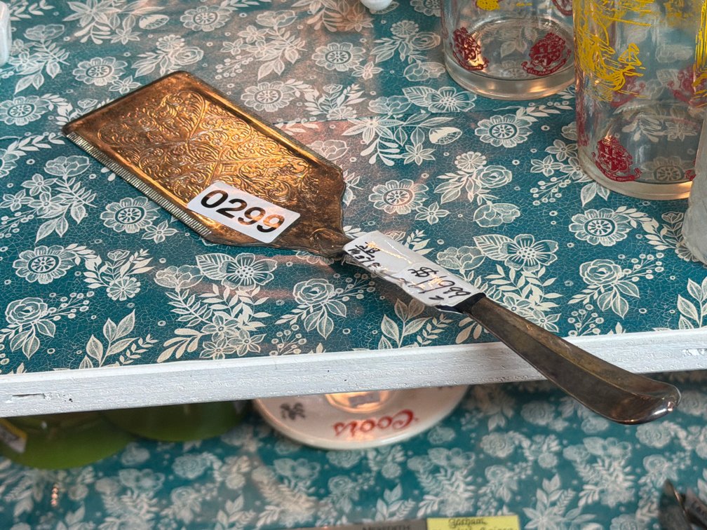 SERVER SPATULA