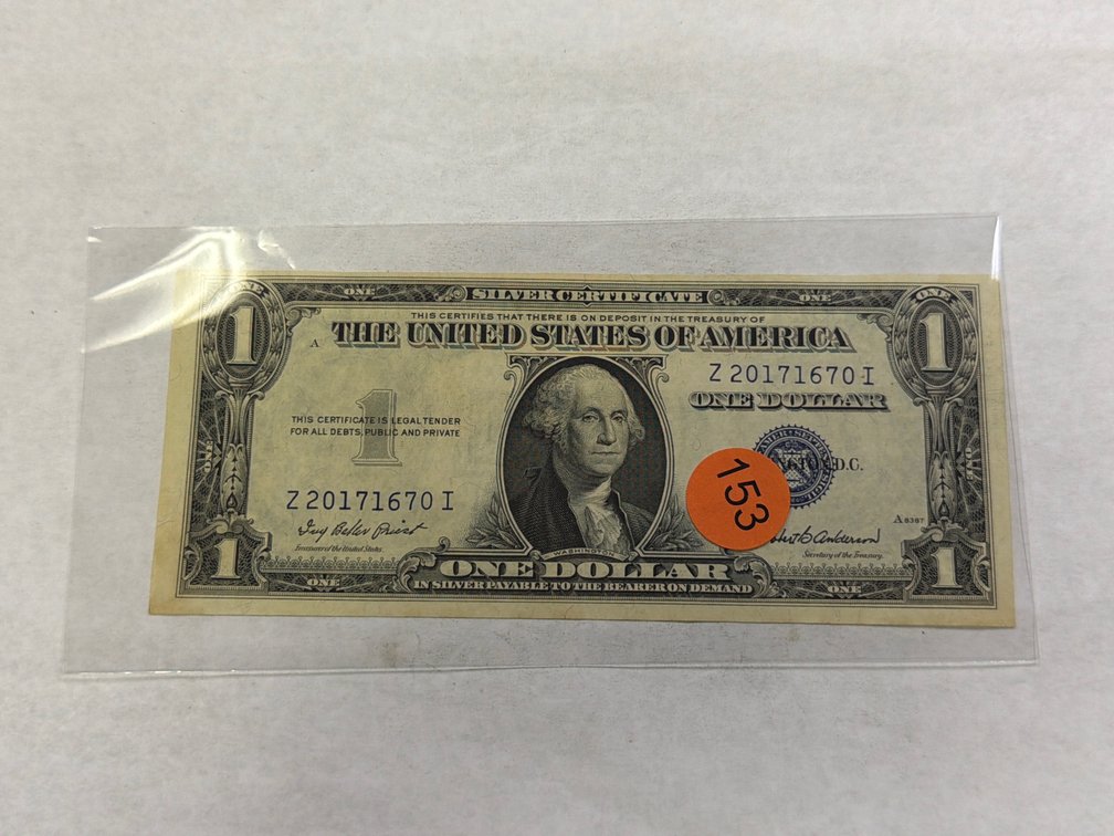 1935 $1 SILVER CERTIFICATE