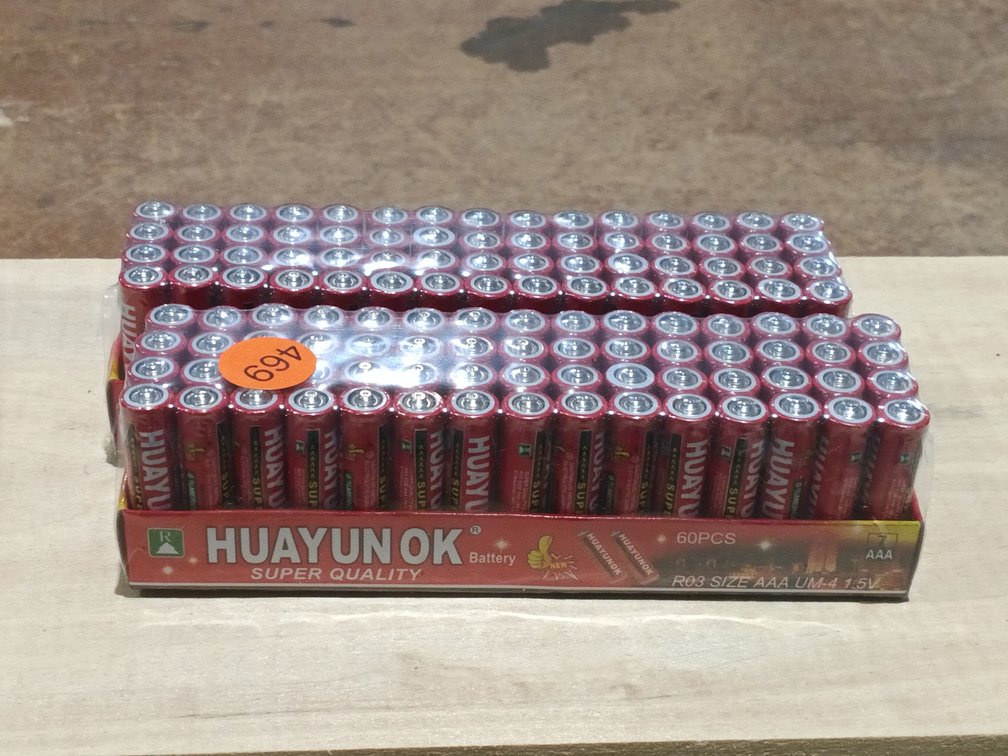(2) PACKS HUAYUN OK TRIPLE A BATTERIES