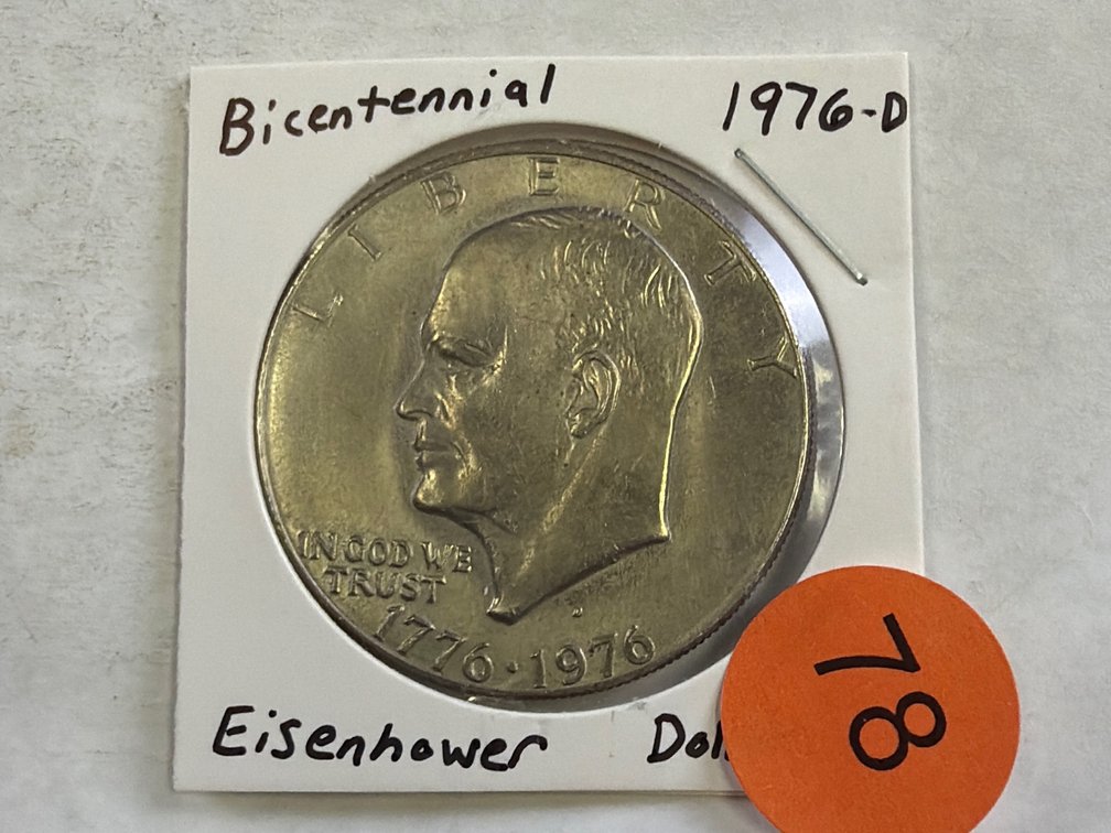 BICENTENNIAL EISENHOWER DOLLAR