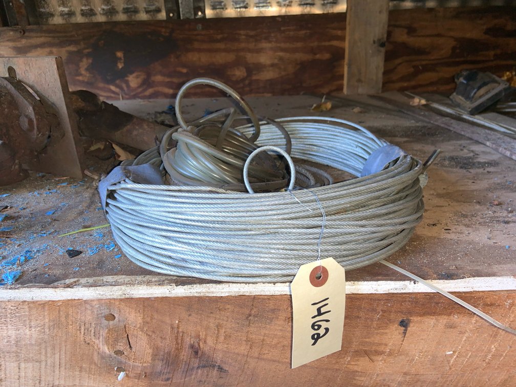 Cable