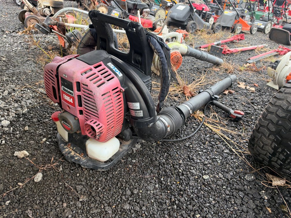 Shindaiwa EB854 Gas Backpack Blower