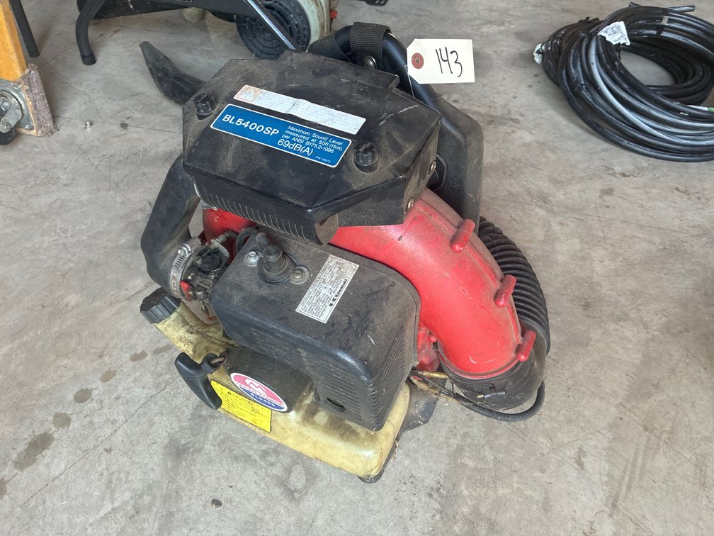 Maruyama Gas Backpack Blower