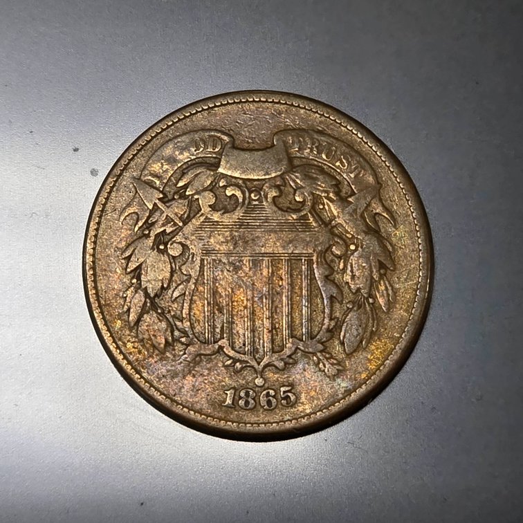 1865 United States Two-Cent Coin