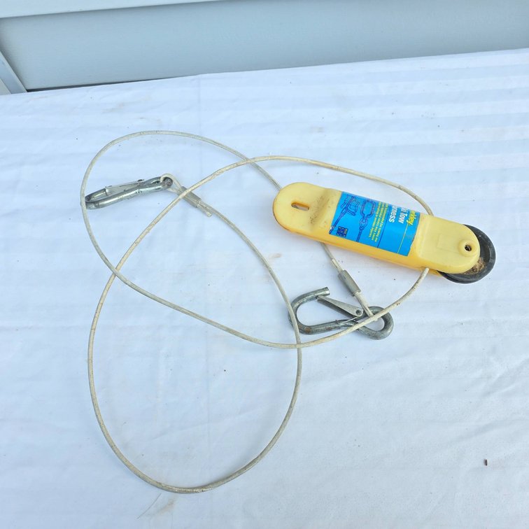 Berkley Ski Tow Harness