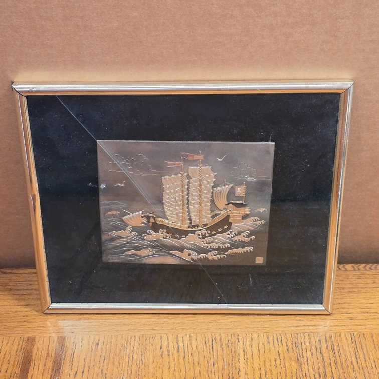 Framed Japanese Gold Leaf Artwork of Masted Cargo Ship