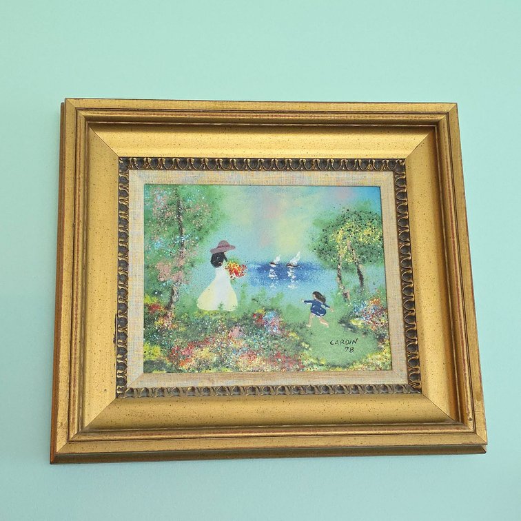 Louis Cardin Signed Impressionist Painting, 14" x 16", Framed