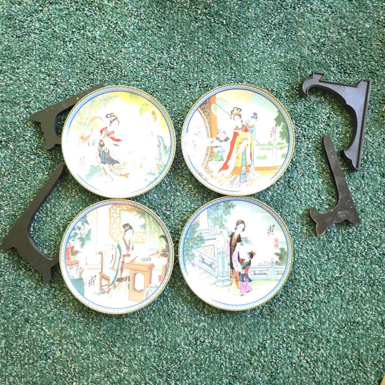 Four Imperial Jingdezhen Porcelain Plates with Stands