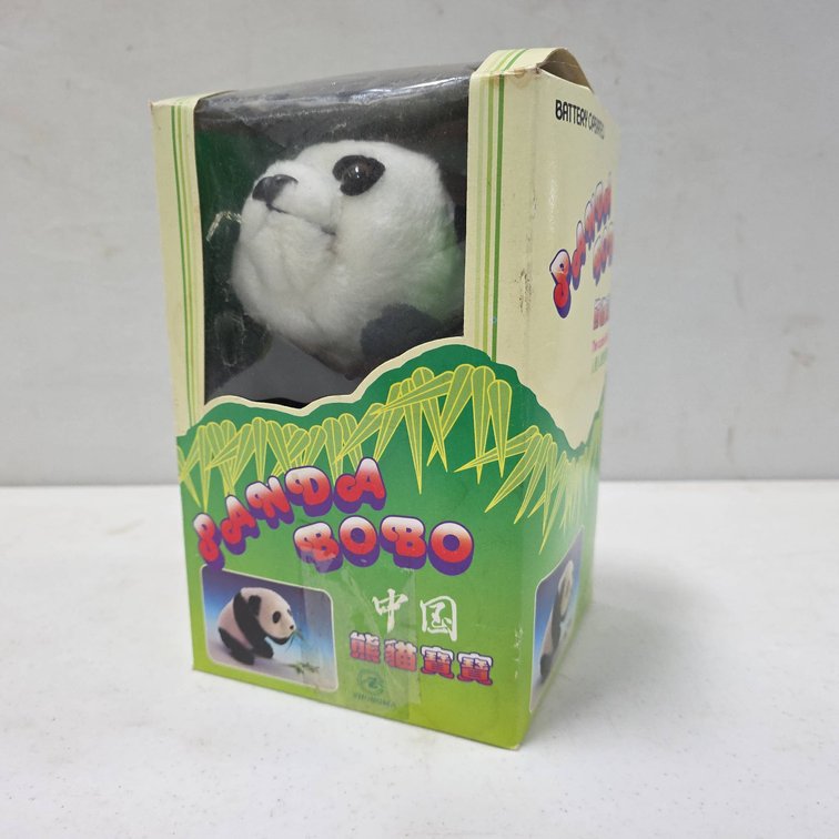Panda BoBo Battery Operated Plush Toy in Original Box Made in China