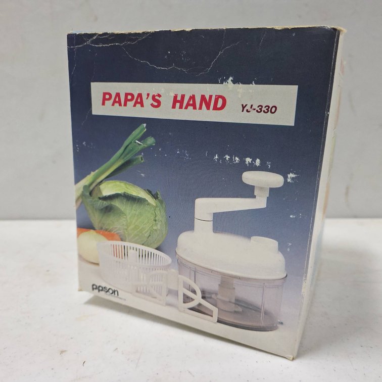 Papa's Hand YJ-330 Rotary Chopper, Beater, and Swisher with Original Packaging, Used Condition