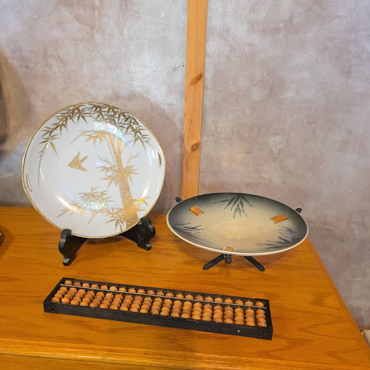 Japanese Plates With Bamboo Motif and Abacus, Largest Plate 12 Inches, Gold-tone and Hand-Painted Details