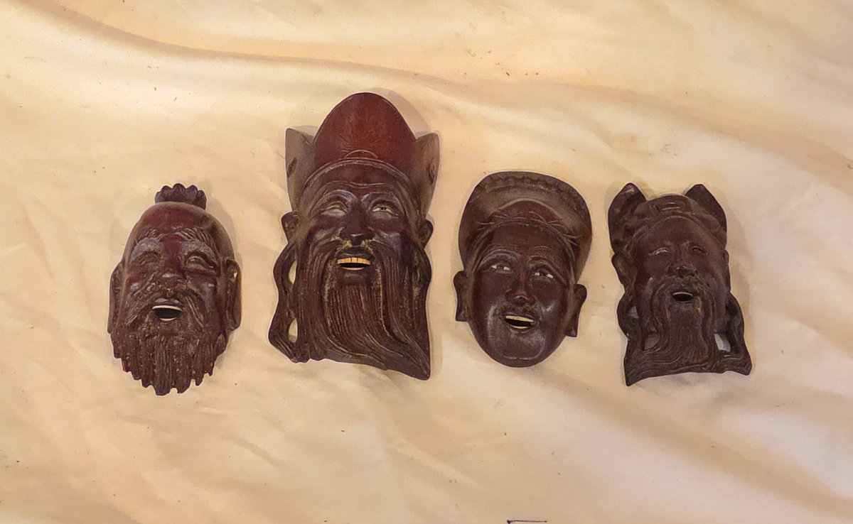 4 Carved Wood Asian Male Mask Wall Plaques, Open Mouth Design