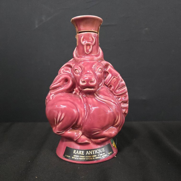 1970 Rare Antique Zodiac Series Ceramic Decanter