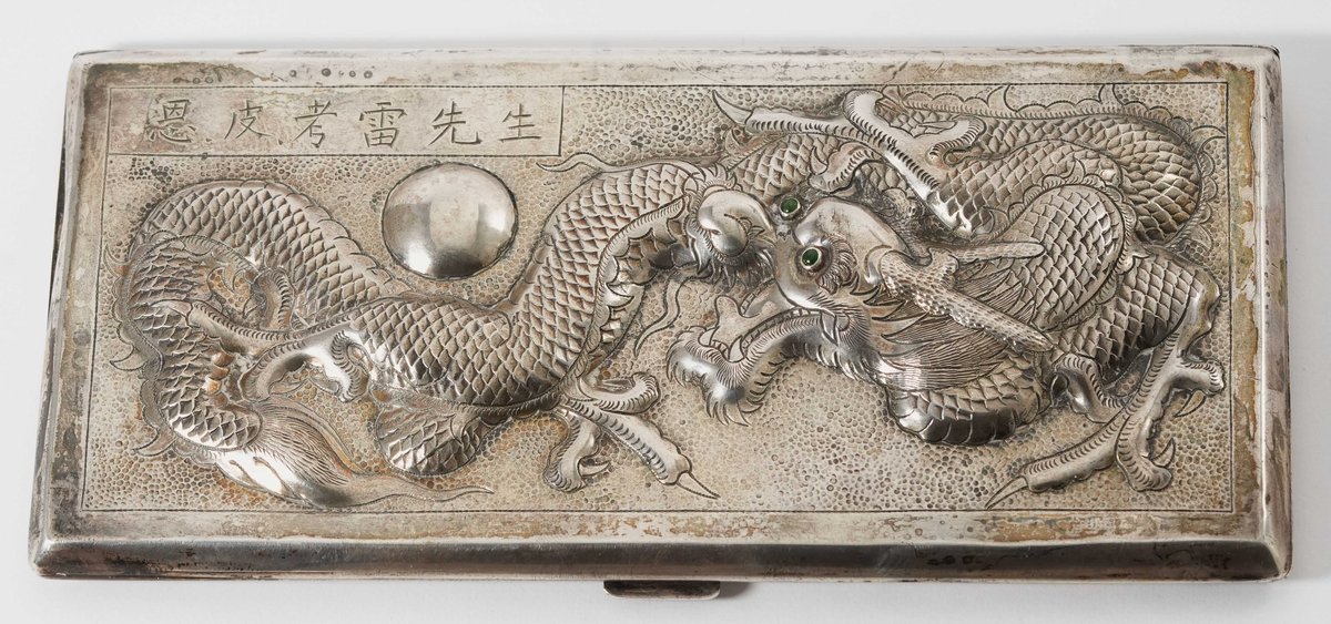 Heavy Chinese decorative case in silver