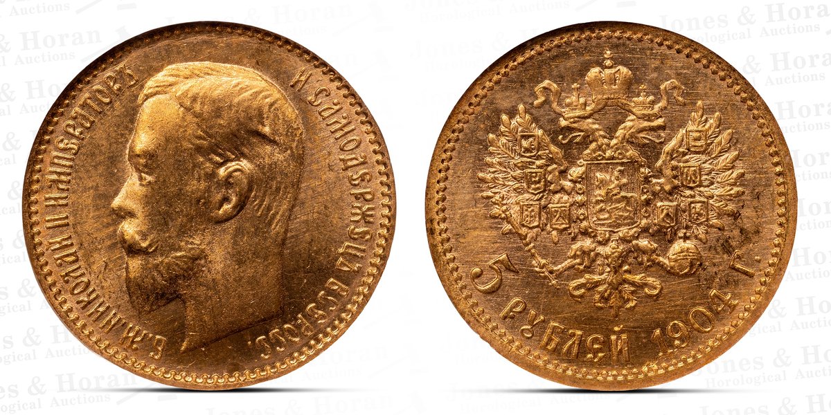 Russia 5 Rouble Gold, 1904, NGC MS65