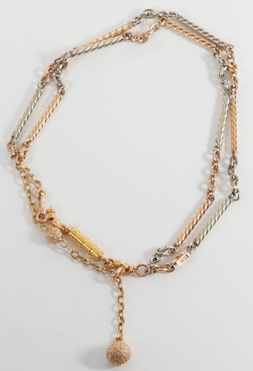 14K rose and white gold unusual chain link bracelet