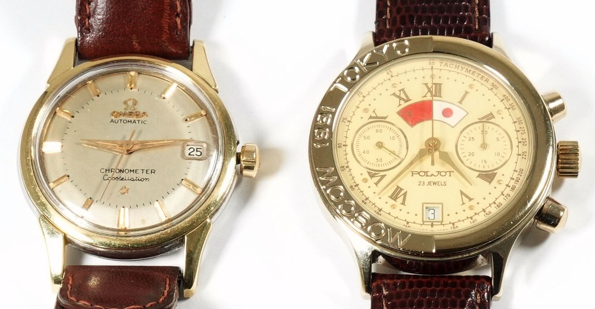 WW lot (2) Swiss & Russian mechanical models, both run