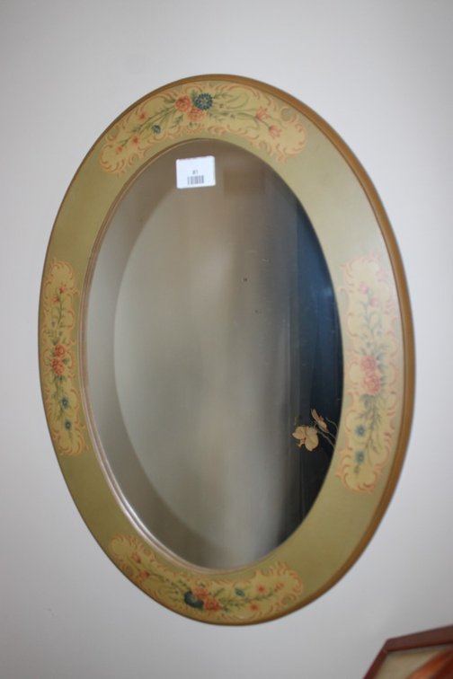 Oval Wall Mirror, Measures 19 x 25