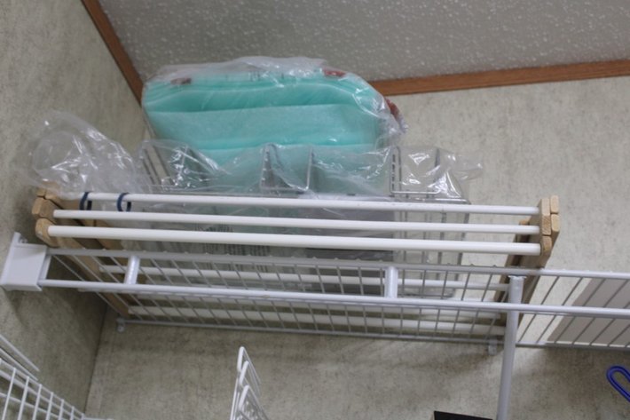 Image for Organizers, Drying Rack, Cleaning Supplies, Iron, Ironing Board and More