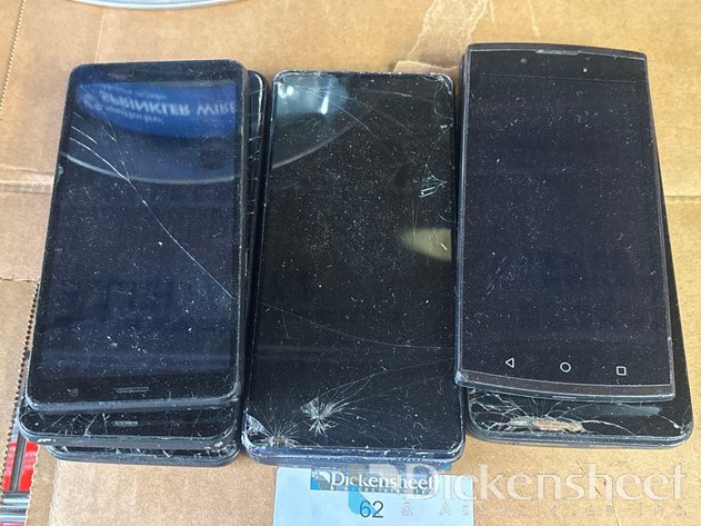 Image for DAMAGED PHONES LOT