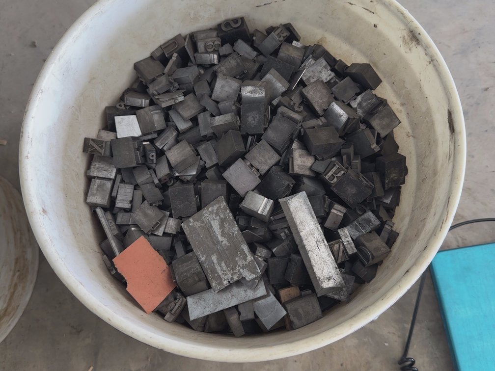 45 Lbs of Lead