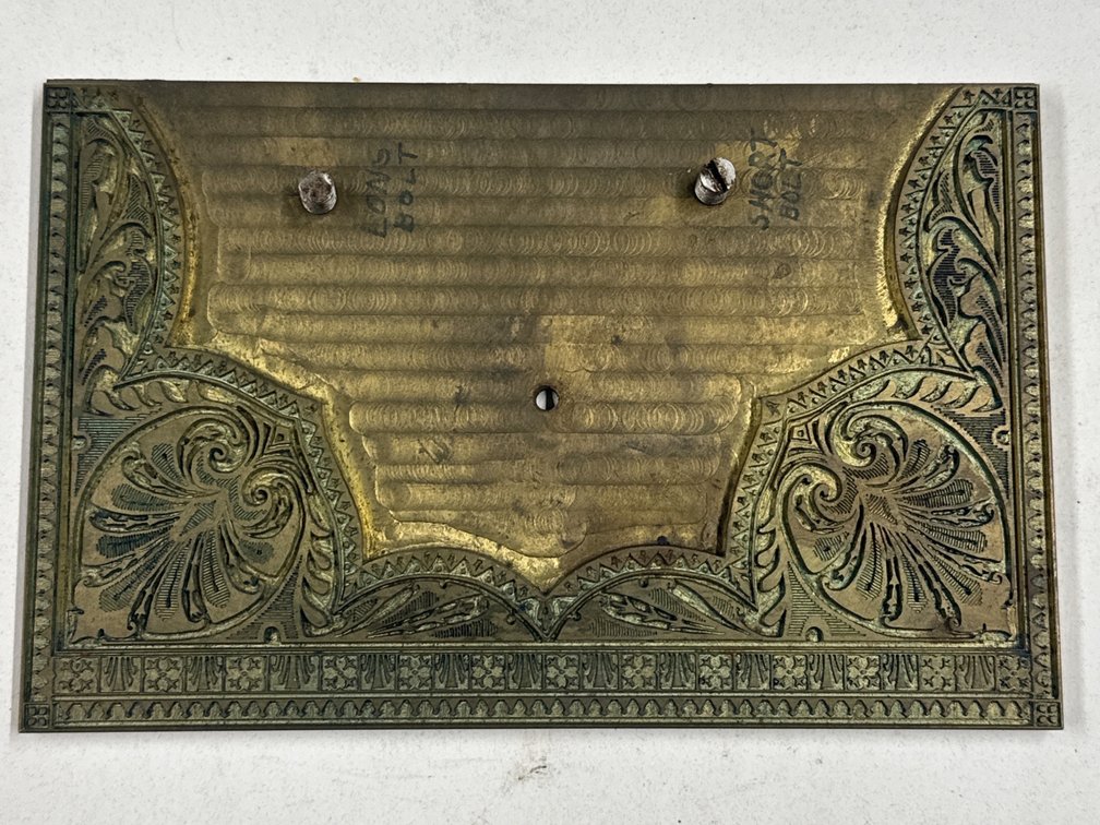 Brass Printing Plate